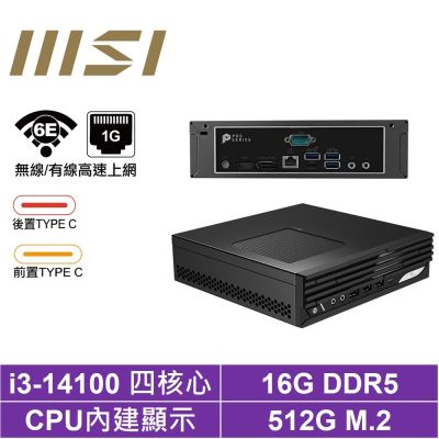 MSI微星 MSI 微星 PRO DP21 i3四核{英仙座QADB}迷你電腦(I3-14100/16G/512GB M.2)