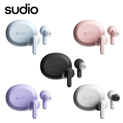【Sudio】A3 Pro 真無線藍牙耳機 藍牙耳機