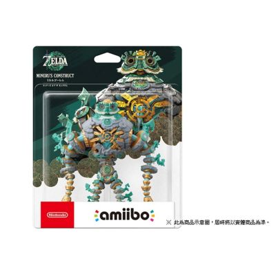 Nintendo 任天堂 AMIIBO NS2 NFC 人偶玩具：米涅魯魔像 王國之淚（薩爾達傳說系列）