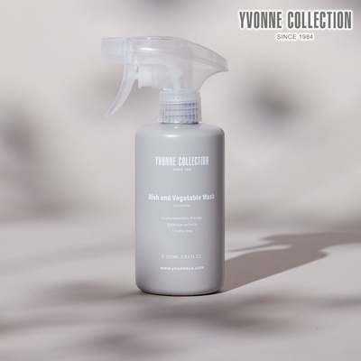 YVONNE COLLECTION 二代潔淨系列｜蔬果碗盤清潔噴霧
