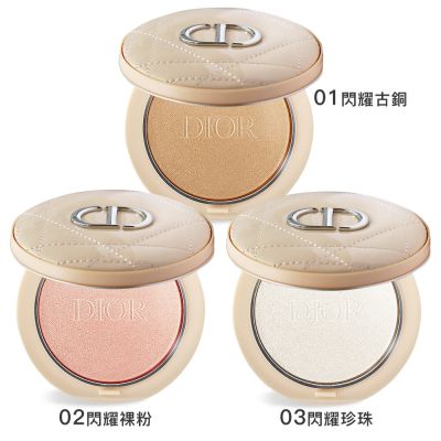 Dior迪奧 Dior 迪奧 超完美持久亮采餅6g-多色可選-國際航空版