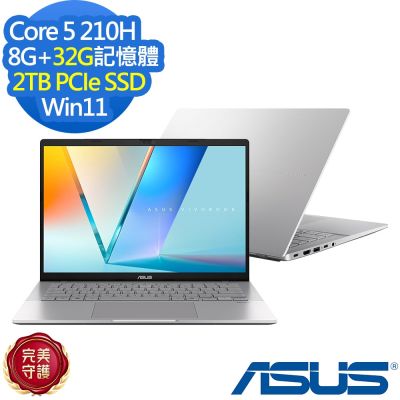 ASUS華碩 ASUS 華碩 S3407VA 14吋效能筆電(Core 5 210H/8G+32G/2TB SSD/Vivobook S14/酷玩銀/特仕版)