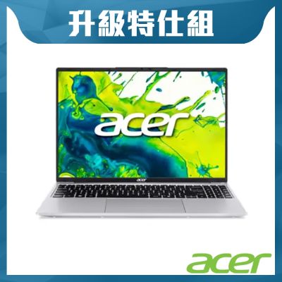 Acer 宏碁 Aspire Lite AL15-64P-R9RS 15.3吋特仕筆電(R5-7640HS/16G/1TB SSD/Win11)