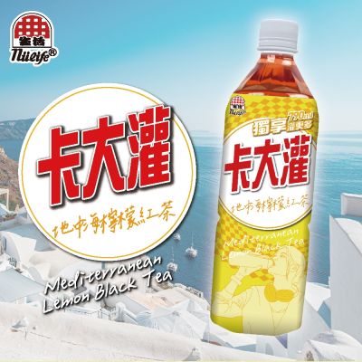 生活卡大灌地中海檸檬紅茶(790ml x 20入)(TQF微笑標章) | 紅茶| Yahoo