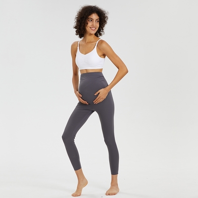 MOOIMOM 沐伊孕哺 親膚 柔彈 孕婦 內搭褲 多款可選