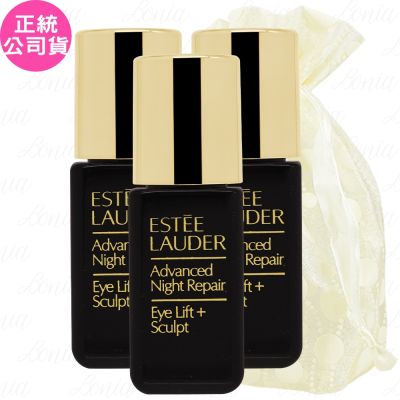 ESTEE LAUDER 雅詩蘭黛 特潤超導4D抗皺緊實眼萃(5ml)*3旅行袋組(公司貨)