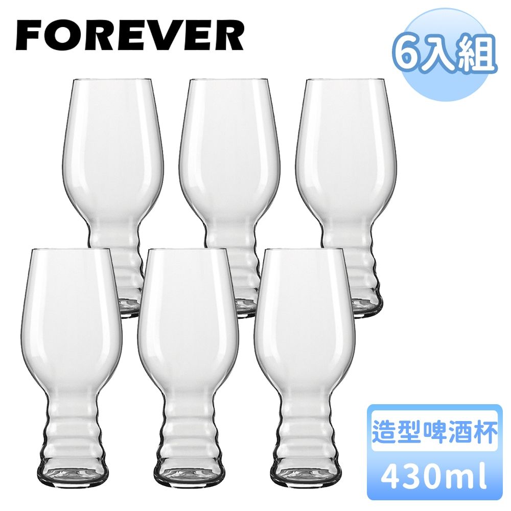 日本FOREVER 造型啤酒杯/曲線杯/果汁杯/紅酒杯430ML-6入組