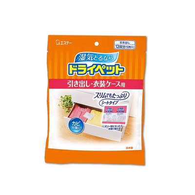 日本ST雞仔牌 防潮消臭防黴除濕包25gx12入/橘袋 (家庭用大包裝,抽屜收納箱除濕劑,衣櫃除濕袋,鞋櫃顆粒除臭劑)