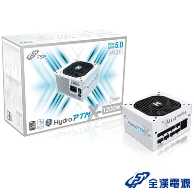 電源ユニット FSP Hydro PTM X 1200W ATX 3.0 4892_6f09c1e6592f921edbdcaf6a2