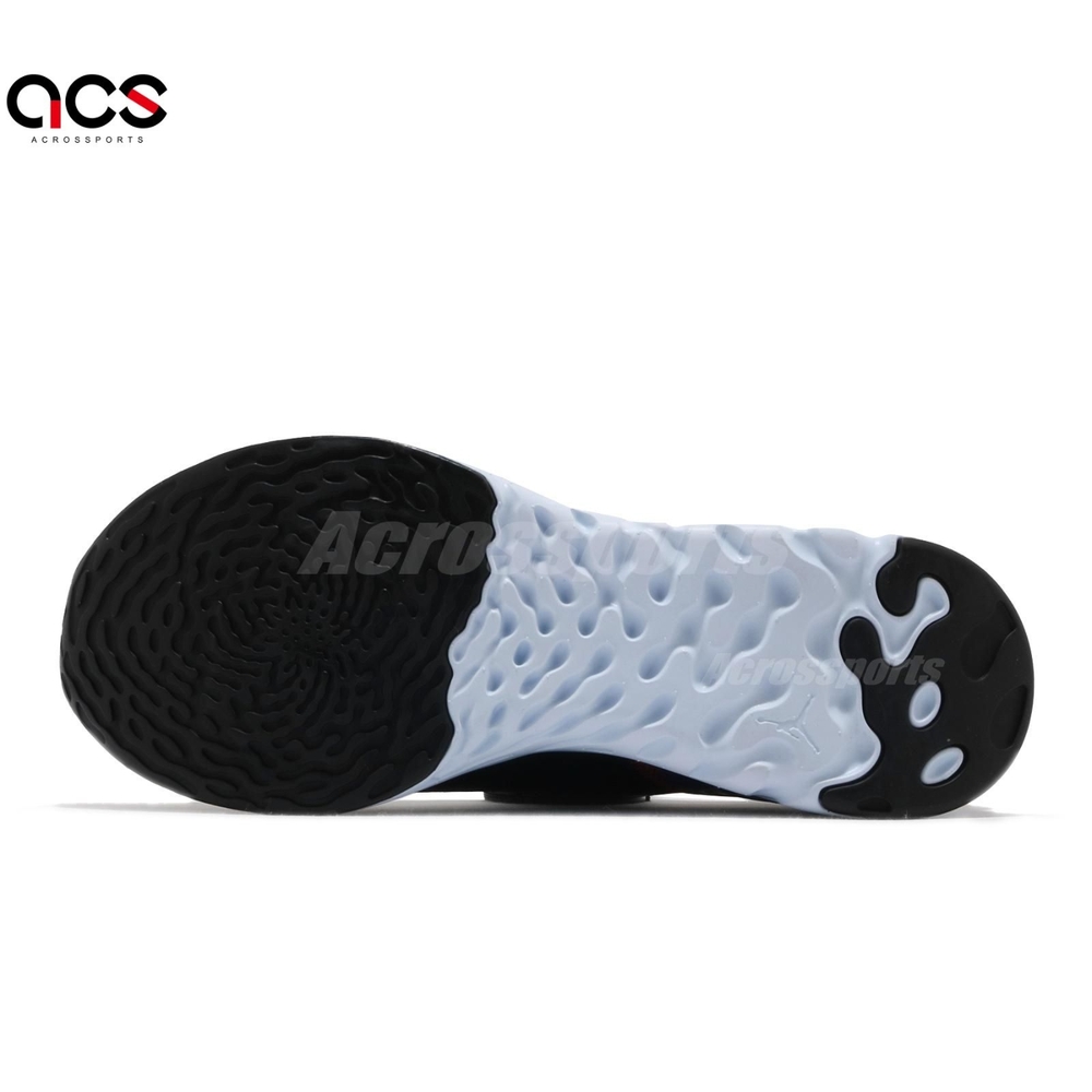 jordan react havoc psg