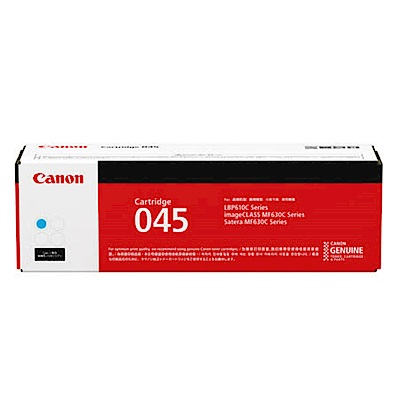 CANON CRG-045C 原廠藍色碳粉匣 適用MF632Cdw