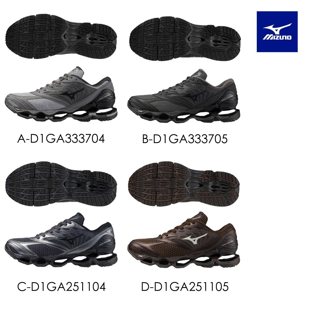 【MIZUNO 美津濃】SPORTSTYLE WAVE PROPHECY 休閒慢跑鞋 D1GAXXXXXX(任選一色) (A)