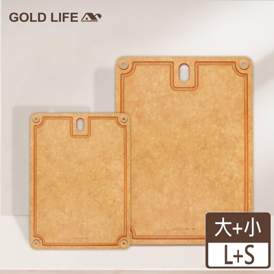 GOLD LIFE 高密度不吸水木纖維方形砧板-2入組(大+小)