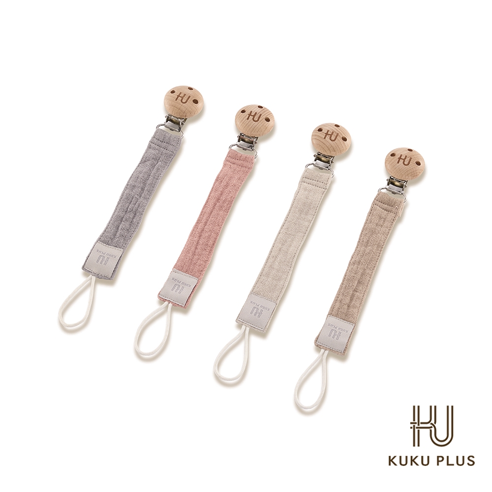 酷咕鴨 KUKU PLUS櫸木安撫奶嘴夾(多款任選)