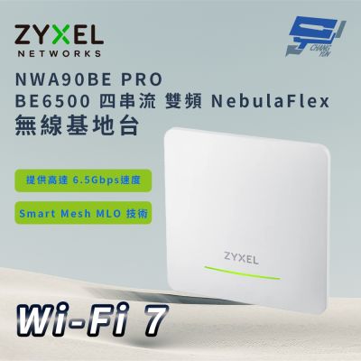 ASUS 華碩ZenWiFi XD4 Plus 雙入組AX1800 Mesh Wi-Fi 6 無線路由器黑