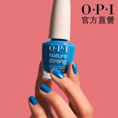 OPI 藍色小雛菊 純素指甲油-NAT044．小白蓋/植萃光感系列指彩/美甲彩繪/官方直營