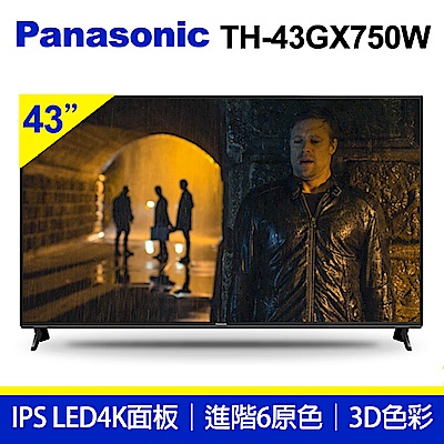 3B0971C7BC-Product-23348267.jpg