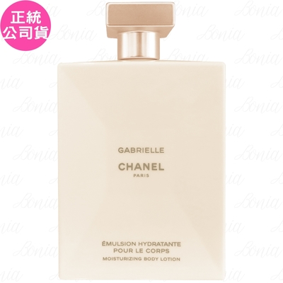 CHANEL香奈兒 CHANEL 香奈兒 嘉柏麗身體乳液(200ml)(公司貨)