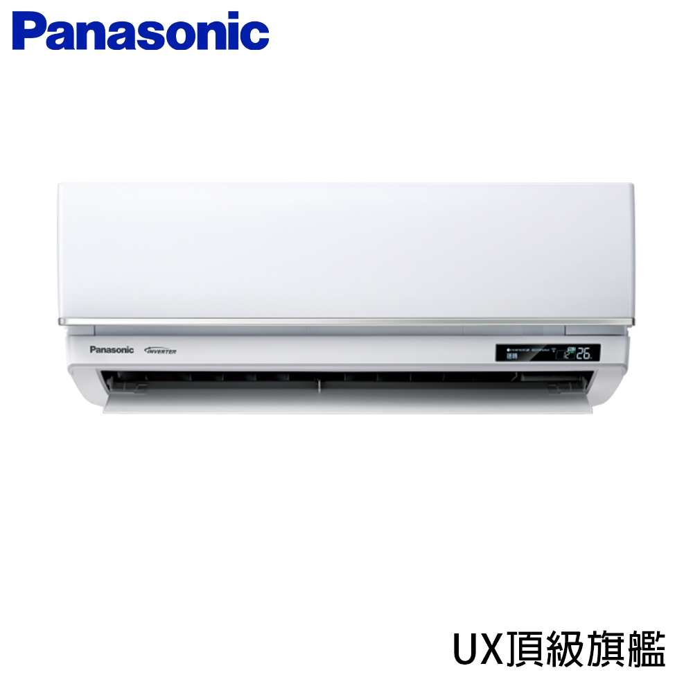 Panasonic國際牌】3-4坪R32一級能效頂級旗艦系列變頻冷暖分離式冷氣CU-UX28BHA2/CS-UX28BA2 ☆登錄送現金|  分離式變頻冷暖| Yahoo購物中心