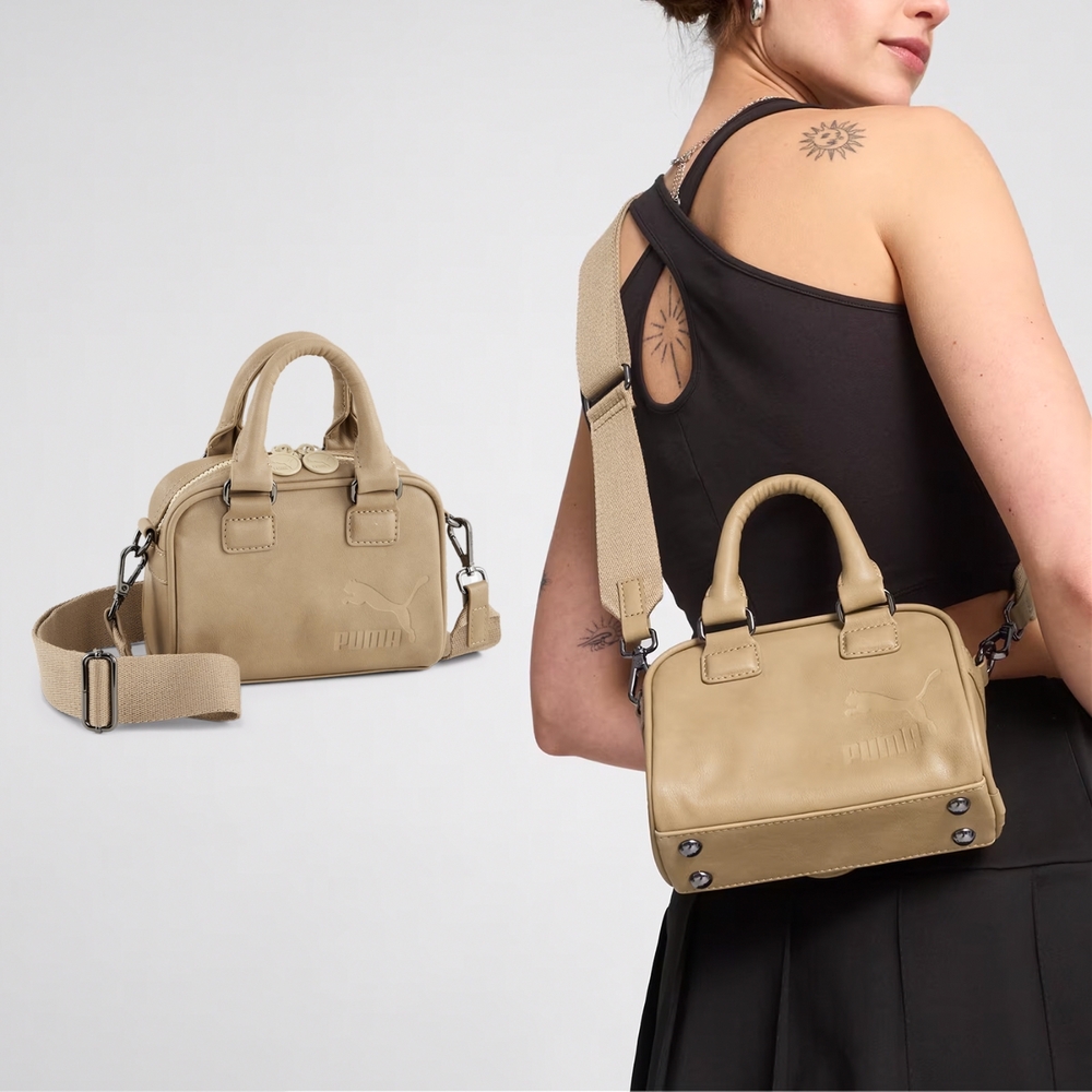 Puma 手提包League Small Grip Bag 卡其可拆背帶斜背包側背包隨行包