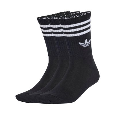 【Adidas 愛迪達】 3S CREW S 3P 三雙 運動長襪 3入 男女 - JV7402