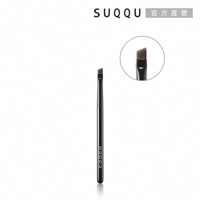 SUQQU 晶采艷澤眉刷(小)