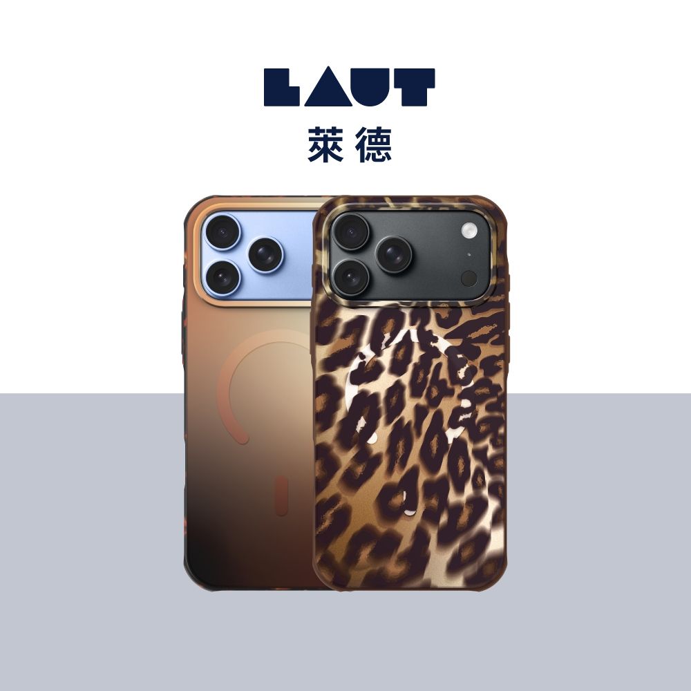 LAUT 萊德 iPhone 18/17 Pro/ Pro Max 磁吸霧面漸層防摔保護殼 (支援MagSafe 手機殼) (18/17 Pro)