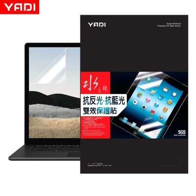 YADI 防眩抗反光濾藍光 HP OmniBook Ultra Flip 14-fh0021TU 專用 14吋 16:10 水之鏡保護貼