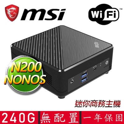MSI微星 Cubi Intel四核{心有所願} 迷你電腦(N200/DDR4/240GB SSD)