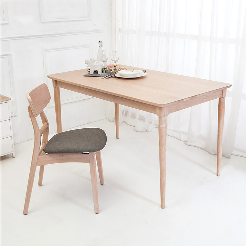 Boden-凡登4.5尺實木餐桌-135x80x76cm