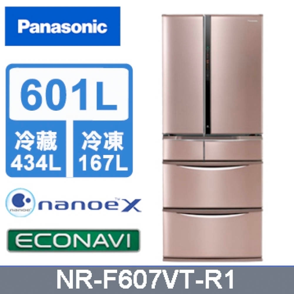Panasonic 國際牌 NR-F607VT