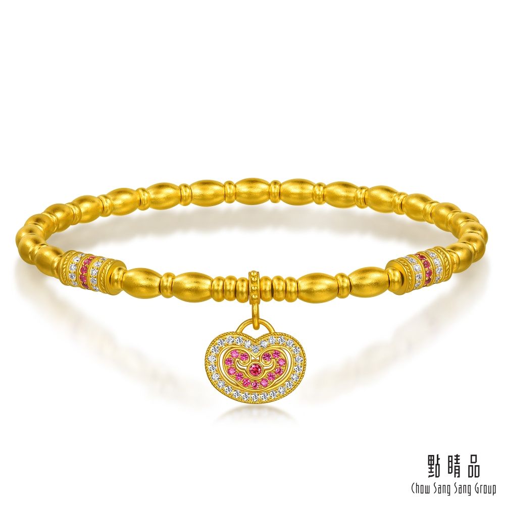 點睛品 祥雲如意 紅寶石 鑽石黃金手鍊