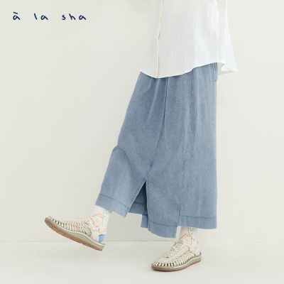 a la sha 雪花水洗感不對稱長裙