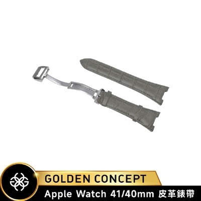 【Golden Concept】APPLE WATCH 41/40mm 灰皮革錶帶/銀扣 ST-41-CE-GY-S