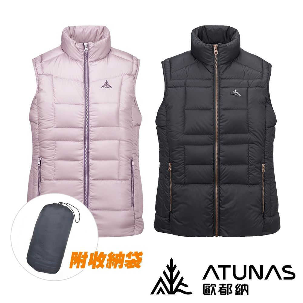 《ATUNAS歐都納》女款 HEAT CORE蓄熱羽絨背心 A1VE2506W 修身 附收納袋 保暖/輕量/春秋冬/洋蔥式穿搭/自行車 (黑)