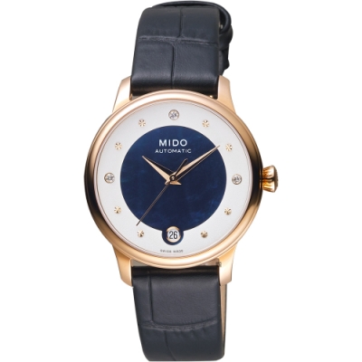 MIDO 美度 官方授權 Baroncelli 真鑽珍珠貝機械女錶 開學換新季 送禮推薦-33mm M0392073610601