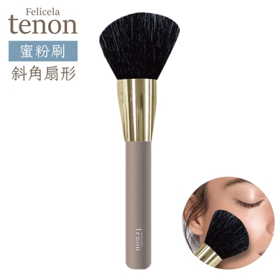 日本Beauty World彩妝刷Felicela Tenon蜜粉刷腮紅刷FETN1500定妝刷(斜角扇形)フェリセラテノン パウダーブラシ