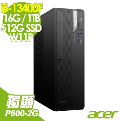 Acer 宏碁 VX6715G 薄型商用電腦 (i5-13400F/16G/1TB+512G SSD/P600-2G/W11P)