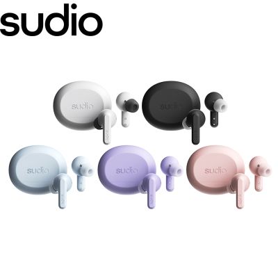 【Sudio】A3 Pro 真無線藍牙耳機