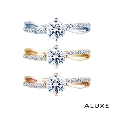ALUXE 亞立詩 0.30克拉 FVS2 18K金 求婚鑽戒 RS0747
