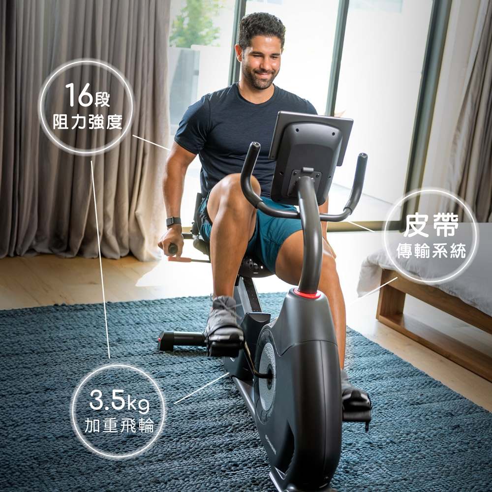 喬山Johnson】Schwinn 510R 斜臥式健身車| 臥式健身車| Yahoo購物中心