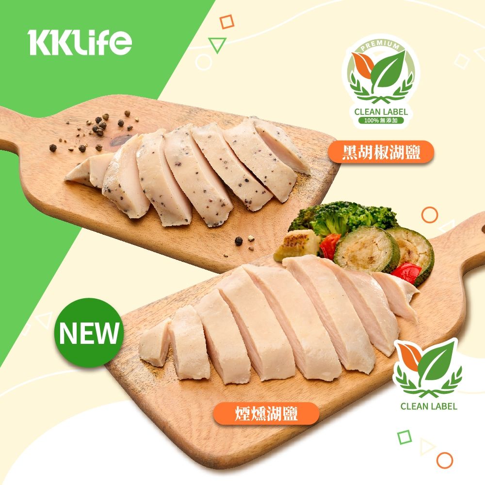 KKLife 舒肥雞胸肉130gX14包