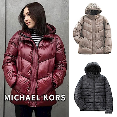 MICHAEL KORS 防潑水绗縫保暖外套(多款)