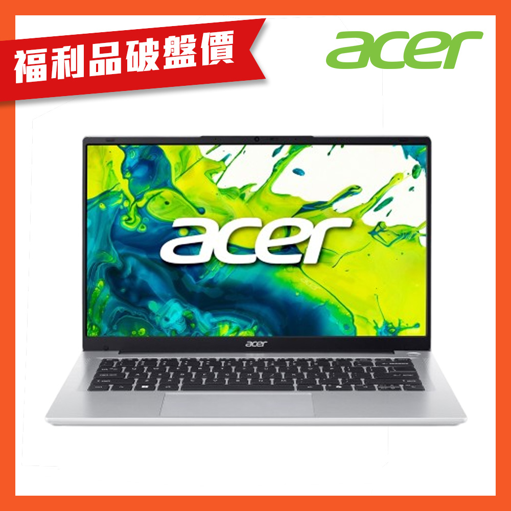 (福利品)Acer 宏碁 Aspire Lite AL14-34P-C4V5 14吋文書筆電(N150/4GB/128GB/Win11)