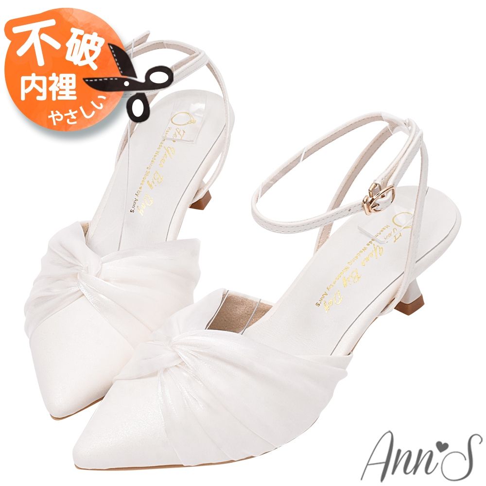 Ann’S柔美心動-夢幻白紗繞踝寬楦尖頭鞋5cm-白