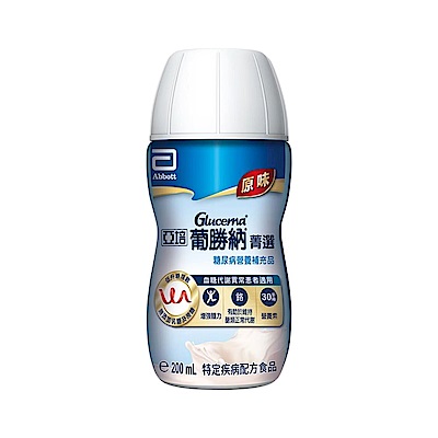 【Abbott亞培】即期品 葡勝納SR菁選即飲配方(原味+纖維) 24瓶/箱(糖尿病適用)