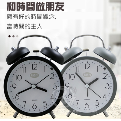 SEIKO 日本精工大型時鐘辦公室掛鐘(QXA563K)-51公分| 時鐘掛鐘| Yahoo