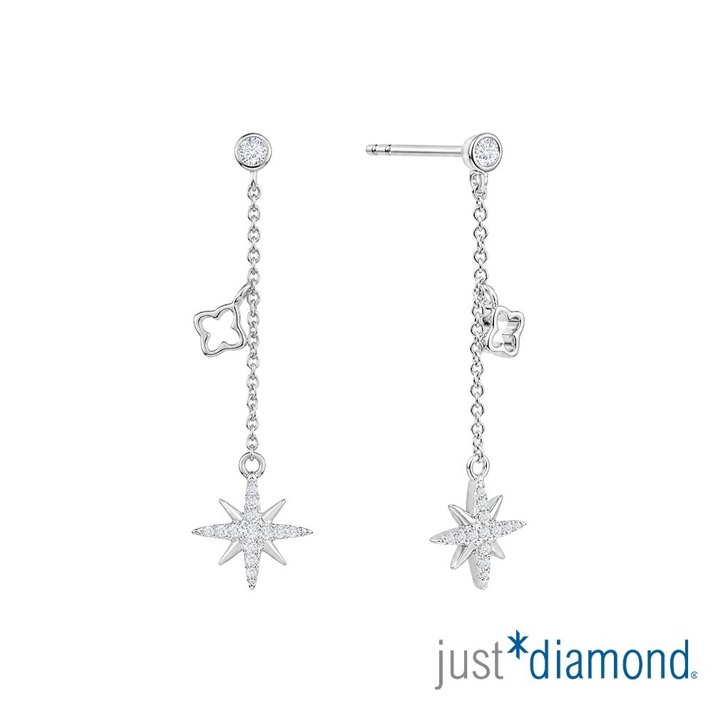 【Just Diamond】星芒綻耀 鑽石耳環
