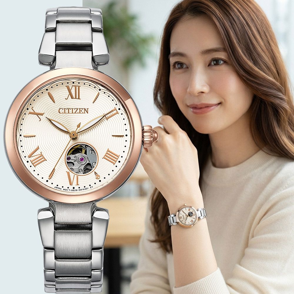 CITIZEN 星辰 LADY'S 優雅羅馬大三針鏤空機械錶 女錶 開學購物季 送禮首選-32mm PR1054-67A