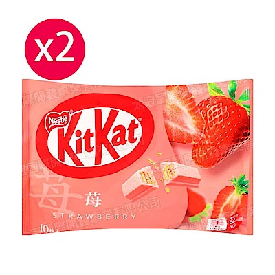 (即期品)雀巢 KitKat草莓風味餅乾 113g★2入組(效期至20260930)